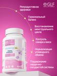 Инозитол 1025 мг с хромом пиколината, гормональный баланс, снижение тяги к сладкому, для репродуктивной системы, контроль сахара, витамин В8