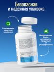 Витамины для кожи лица от прыщей и дерматитов, для ломких волос, для женщин биотин