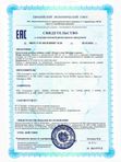 Витамины для кожи лица от прыщей и дерматитов, для ломких волос, для женщин биотин