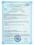 Витамины для кожи лица от прыщей и дерматитов, для ломких волос, для женщин биотин