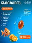 Детская ОМЕГА 3 жирные кислоты высокой концентрации со вкусом лимона, омега 3 витамины, рыбий жир в капсулах, Omega 3, витамины для детей