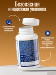 Витамины для кожи лица от прыщей и дерматитов, для ломких волос, для женщин биотин