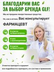 Витамины для кожи лица от прыщей и дерматитов, для ломких волос, для женщин биотин