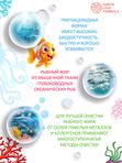 Рыбный жир детский в капсулах со вкусом апельсина, ОМЕГА-3 витамины для детей от 3 лет, OMEGA-3 Fish oil, EPA / DHA, витамины для школьников