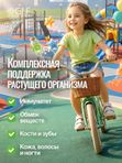 Витамины для детей от 3 лет и подростков с ОМЕГА 3 6 9 для иммунитета, детские мультивитамины поливитамины, комплекс витаминов А Е D3 С B