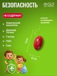 Витамины для детей от 3 лет и подростков с ОМЕГА 3 6 9 для иммунитета, детские мультивитамины поливитамины, комплекс витаминов А Е D3 С B