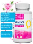 Пробиотики для женщин, для интимного здоровья, фитоэстрогены, витамины для женщин, фолиевая кислота, железо витамины, пробиотики для кишечника