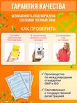 Витамины для кожи лица от прыщей и дерматитов, для ломких волос, для женщин биотин