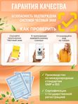 Детская ОМЕГА 3 жирные кислоты высокой концентрации со вкусом лимона, омега 3 витамины, рыбий жир в капсулах, Omega 3, витамины для детей