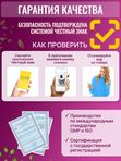 Индол-3-карбинол с фолиевой кислотой, витамины для женщин, для молочных желез, для гормонального баланса, для менструального цикла, репродуктивная система