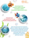 Детская ОМЕГА 3 жирные кислоты высокой концентрации со вкусом лимона, омега 3 витамины, рыбий жир в капсулах, Omega 3, витамины для детей