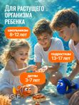 Детская ОМЕГА 3 жирные кислоты высокой концентрации со вкусом лимона, омега 3 витамины, рыбий жир в капсулах, Omega 3, витамины для детей