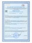 Витамины для кожи лица от прыщей и дерматитов, для ломких волос, для женщин биотин