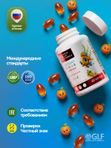 Детская ОМЕГА 3 жирные кислоты высокой концентрации со вкусом лимона, омега 3 витамины, рыбий жир в капсулах, Omega 3, витамины для детей