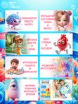 Детская ОМЕГА 3 жирные кислоты высокой концентрации со вкусом лимона, омега 3 витамины, рыбий жир в капсулах, Omega 3, витамины для детей