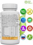 CoQ10 & Biotin Убихинон, Коэнзим Q10 капсулы с биотином для кожи, антиоксиданты, витамины для женщин и мужчин, для репродуктивной системы, для сердца и сосудов