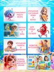 Детская ОМЕГА 3 жирные кислоты высокой концентрации со вкусом лимона, омега 3 витамины, рыбий жир в капсулах, Omega 3, витамины для детей