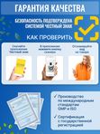 Витамины для кожи лица от прыщей и дерматитов, для ломких волос, для женщин биотин