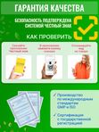 Цинк и витамин С для детей, детские витамины для иммунитета, жевательные мишки со вкусом апельсина