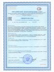 Витамины для кожи лица от прыщей и дерматитов, для ломких волос, для женщин биотин