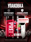 Предтренировочный комплекс / Спортивное питание для энергии Предтрен, PRE-WORKOUT пампилка со вкусом "Лесные ягоды" 35 порций, 210 гр
