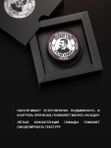 Подарочный набор для мужчин, Barber line Black Smoke, бальзам для бороды 30 мл и паста для волос 30 мл
