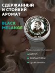 Бальзам после бритья для мужчин, Barber line, аромат Black melange, 30 мл