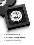 Подарочный набор для мужчин, Barber line Black Smoke, бальзам для бороды 30 мл и паста для волос 30 мл