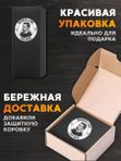 Шампунь мужской и гель для душа, 2 в 1, Barber line, аромат Leather & Salt, 500 мл