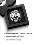 Подарочный набор для мужчин, Barber line Black Smoke, бальзам для бороды 30 мл и паста для волос 30 мл