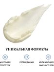 Подарочный набор для мужчин, Barber line Tobacco & Whiskey, бальзам после бритья 30 мл и паста для укладки волос 30 мл