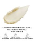 Подарочный набор для мужчин, Barber line Black Smoke, бальзам для бороды 30 мл и паста для волос 30 мл