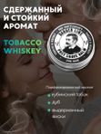 Бальзам после бритья для мужчин, Barber line, аромат Tobacco & Whiskey, 30 мл