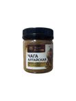 Чага, микронизированный порошок (тонкий помол)