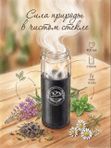 Термос "Эльгария" для чая и кофе, стеклянная колба, черный, 400 мл