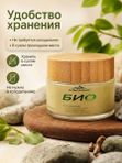 Био-крем от псориаза, дерматита и экземы, 100 мл