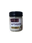 Артишок, микронизированный порошок (тонкий помол)