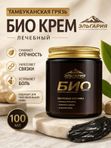 Био крем для суставов, связок и мышц от отёчности