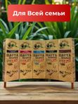 Зубная паста Монастырский травник "Свежее дыхание", 50 мл