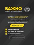 Витамишки Иммуно - жевательные пастилки со вкусом малины, 60 шт, 2200 мг