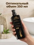 Грязевой фито шампунь против перхоти, 350 мл, Эльгария