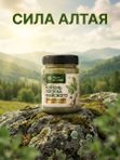 Корень лопуха, микронизированный порошок (тонкий помол)