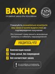 Магний+Кальций-Стандарт, банка, 200 г.