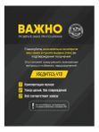 Витамины группы B, комплекс, капсулы 60 шт - энергия и здоровье нервов