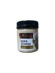 Кора осины, микронизированный порошок (тонкий помол)