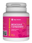 ЖЕНСКАЯ ГАРМОНИЯ (Боровая матка+дикий ямс), 60 капсул