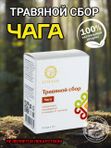 Травяной сбор "Чага", 10 саше-пакетиков по 1,5гр.
