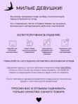 Штаны домашние пижамные оверсайз одежда для дома