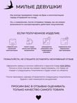 Шорты женские джинсовые с бахромой