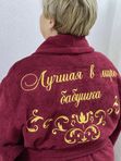 Женский халат ЛЮКС махровый